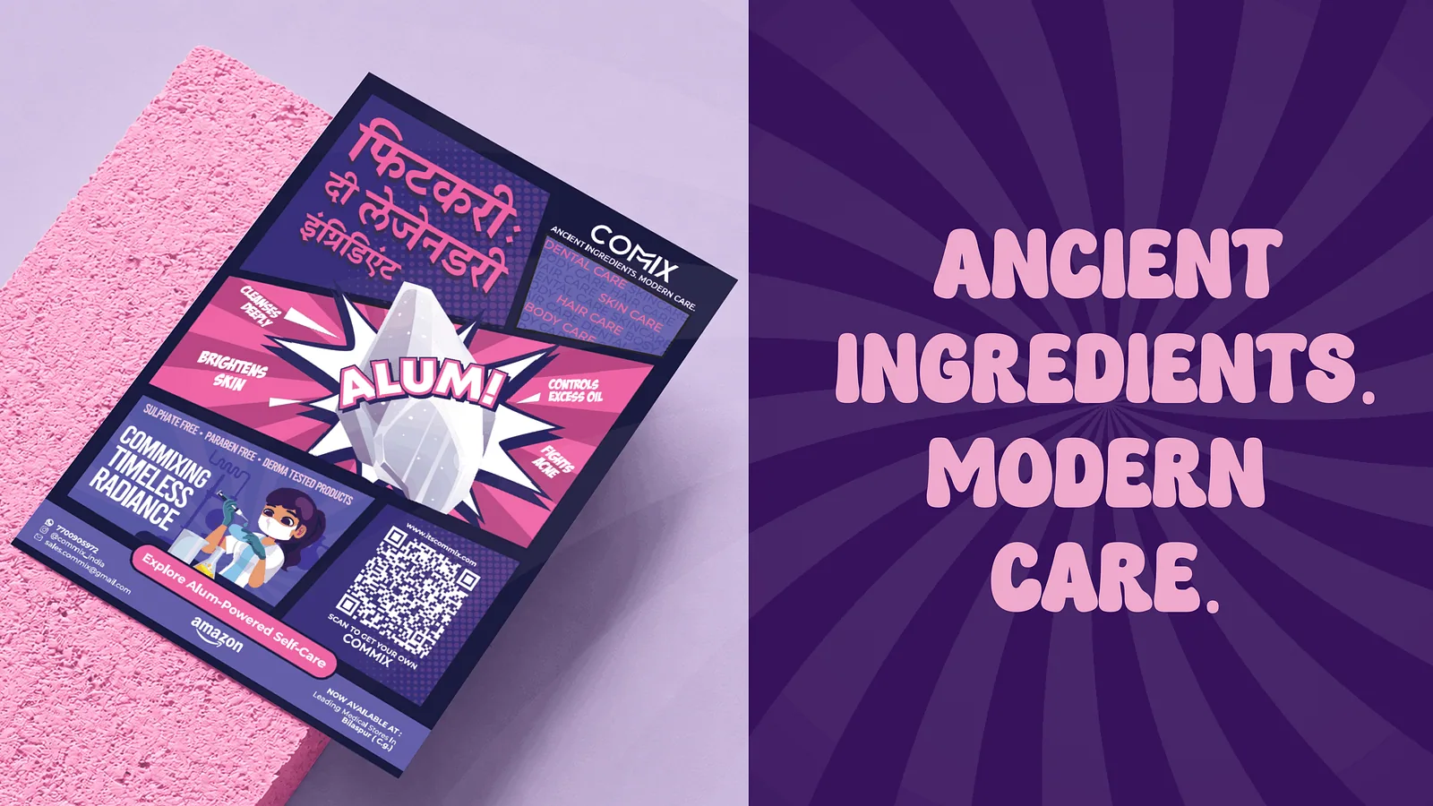 COMMIX flyer on a sponge beside an Ancient Ingredients Modern Care panel